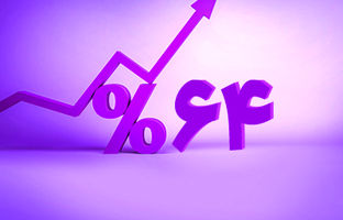 رشد ۶۴ درصدی سود خالص بانک اقتصادنوین