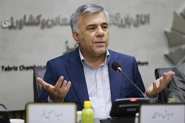سازمان زمین‌شناسی و اکتشافات معدنی کشور: نشانه‌ای از فعالیت آتشفشانی جدی مشاهده نمی‌شود