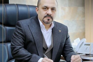 واریز سود دوره اسفند ماه 1403 صندوق اندوخته توسعه صادرات آرمانی