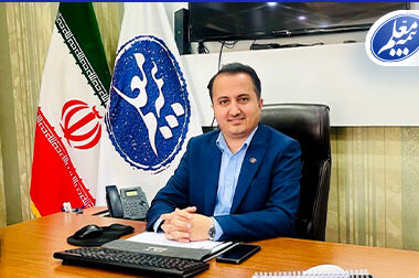 ثبت و پیگیری آسان خسارت با اپلیکیشن بیمه معلم