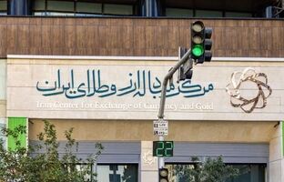 رکورد حجم معاملات بازار ارز تجاری در روز جاری شکسته شد