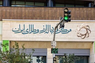 بانک رفاه کارگران بالغ بر ۲۲٫۰۰۰ میلیارد ریال کارت رفاهی صادر کرد