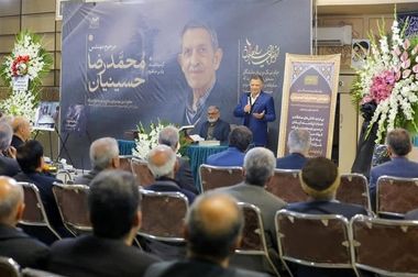 فولادمبارکه موفق به کسب بالاترین امتیاز جایزه ملی مدیریت منابع انسانی شد