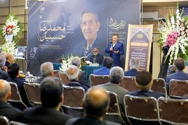 شعب کشیک بیمه آسیا در تعطیلات نوروز ۱۴۰۵