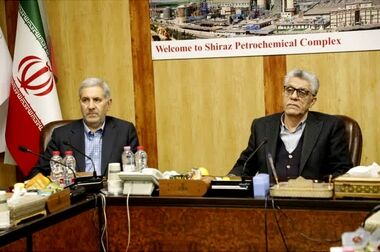 برگزاری جشن تکلیف فرزندان کارکنان به مناسبت میلاد امام علی (ع) در پتروشیمی شیراز