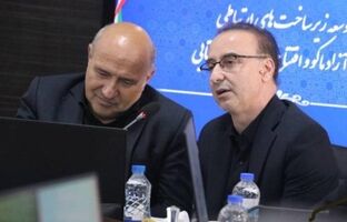 پیشنهاد ایجاد منطقه آزاد مشترک هوشمند ایران، ترکیه و جمهوری آذربایجان مطرح شد