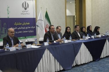 پس از ۲۰ سال یک زندانی جرائم غیرعمد به همت شرکت نفت ستاره خلیج فارس آزاد شد