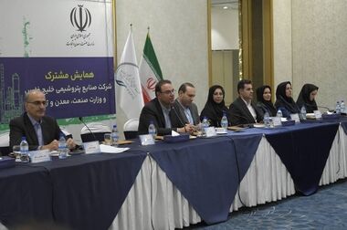 برنامه زمان‌بندی پرداخت سود سهام «فارس» اعلام شد