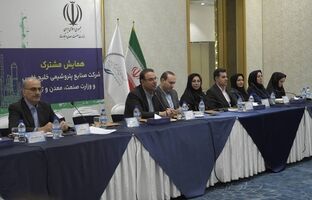 نقش بی‌بدیل شرکت صنایع پتروشیمی خلیج‌فارس در ارزآوری/ یک لاین ویژه برای تامین ارز شرکت‌های پتروشیمی ایجاد شد