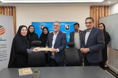  حضور پژوهشکده بیمه در دوازدهمین نمایشگاه تخصصی کتاب دانشگاهی