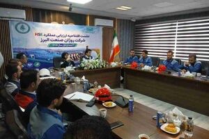 ممیزی عملکرد HSE پیمانکاران فولاد سنگان؛ گامی در مسیر ارتقای ایمنی و بهبود مستمر عملیات