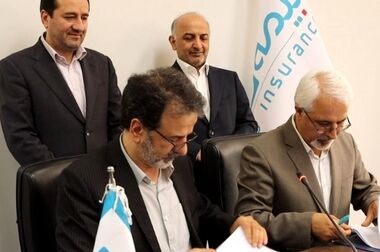 مدیرعامل بیمه دی در پیامی حادثه بندر شهید رجایی را تسلیت گفت/ عبدالهی: ما با تمام امکانات، متعهدانه در کنار حادثه‌دیدگان و خانواده‌های ایشان هستیم