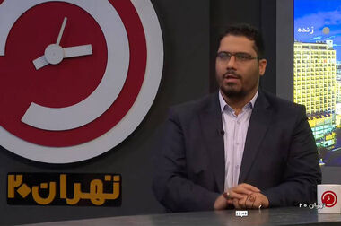 تدوین کتابچه آموزشی استاندارد و طراحی «تمرین بازتوانی»