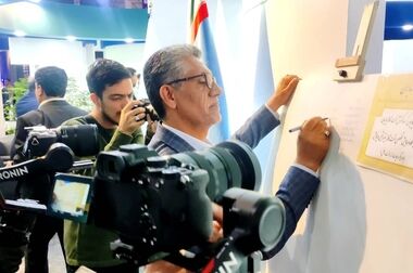 پیام مدیرعامل شرکت پتروشیمی شیراز، به مناسبت فرا رسیدن لیالی قدر و سالروز شهادت مظلومانه حضرت امیرالمومنین علی (علیه السلام)
