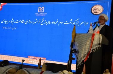 نظارت سیستمی و مستمر از ارکان اصلی مدیریت و سازمان دهی است