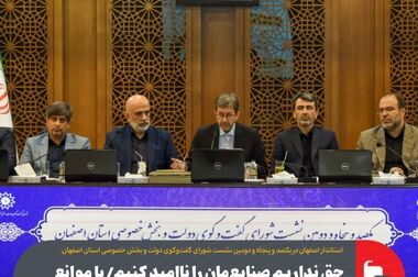 عمل به تعهدات فولاد مبارکه در قبال مشتریان داخلی و صادراتی بدون تأخیر