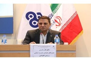 ضرورت تحول در نظام راهبری شرکتی و انتخاب هیئت‌مدیره ها ؛ استفاده از بانک های اطلاعاتی به جای شناخت چهره به چهره