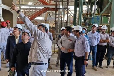 اقدام ایریتک برای تدوین استراتژی شرکت
