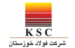 فولاد خوزستان بالاتر از تمامی رقبای فولادی و معدنی خود ایستاد