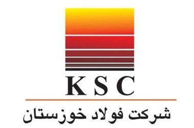 بازدیدکارکنان شرکت های فولاد خوزستان، فولاد مبارکه اصفهان، فولاد آلیاژی ایران، از آزمایشگاه های شرکت توسعه معدنی و صنعتی صبانور
