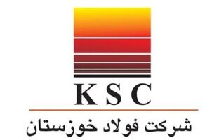 فولاد خوزستان بالاتر از تمامی رقبای فولادی و معدنی خود ایستاد