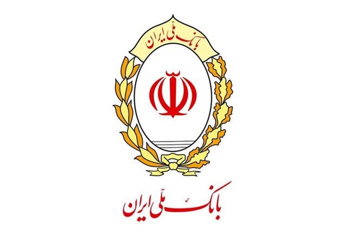 هشدار بانک ملی درباره پیامک نصب اپلیکیشن بام
