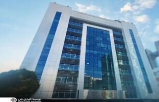 خدمات بانکی سریع، ایمن و مطمئن در موسسه اعتباری ملل