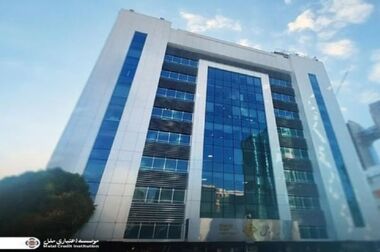 ارائه خدمت حساب وکالتی در بانک شهر به متقاضیان خرید خودروهای وارداتی اسفندماه