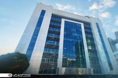 تحول بزرگ در ترازنامه «وملل»؛ وصول ۲۹ هزار میلیارد تومان از مطالبات معوق
