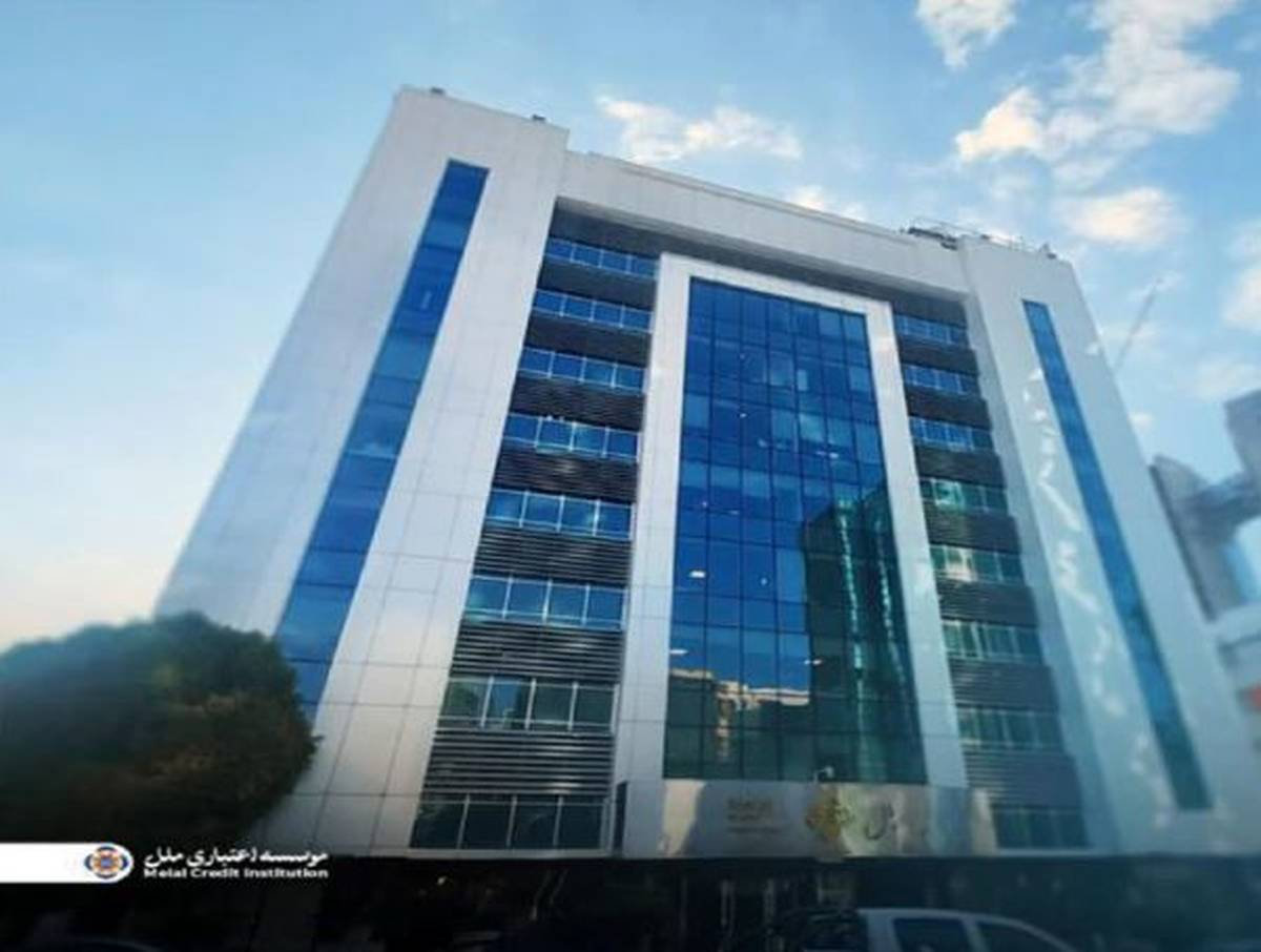 خدمات بانکی سریع، ایمن و مطمئن در موسسه اعتباری ملل