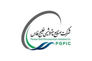 جهش ۶۳ درصدی سود بزرگ‌ترین هلدینگ بازار سرمایه ایران/ رکورد سود عملیاتی هلدینگ خلیج‌فارس شکست