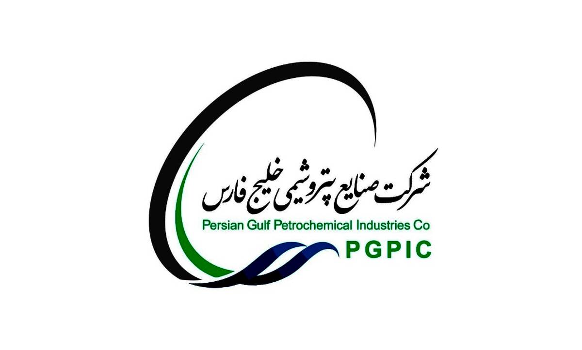 جهش ۶۳ درصدی سود بزرگ‌ترین هلدینگ بازار سرمایه ایران/ رکورد سود عملیاتی هلدینگ خلیج‌فارس شکست