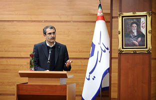  گرامیداشت ولادت حضرت زهرا(س) و روز زن در بانک سینا