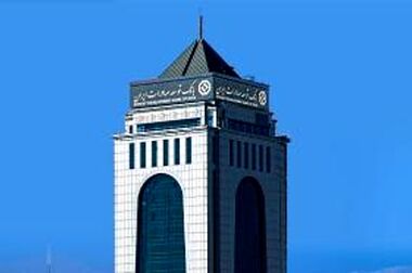 تشریح راهبرد و سیاست‌های بسته اعتباری جدید بانک توسعه صادرات ایران