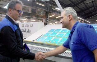 مدیرعامل پاکسان از تلاش کارکنان در شرایط حساس کشور قدردانی کرد