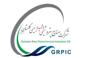 معرفی اعضای حقیقی جدید هیات‌مدیره شرکت صنایع پتروشیمی شهید رئیسی گلستان