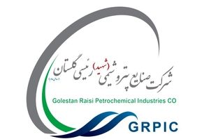 معرفی اعضای حقیقی جدید هیات‌مدیره شرکت صنایع پتروشیمی شهید رئیسی گلستان