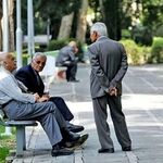 آغاز پرداخت حقوق خردادماه بازنشستگان از فردا/ صدور احکام جدید و اعمال افزایش حقوق‌ها