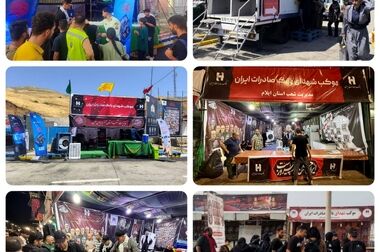 فرهنگ ایثار، سرمایه‌ای برای خدمت صادقانه به مردم است
