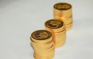 تخصیص 33 هزار قطعه سکه طلا در  اولین حراج زمستانه مرکز مبادله ایران