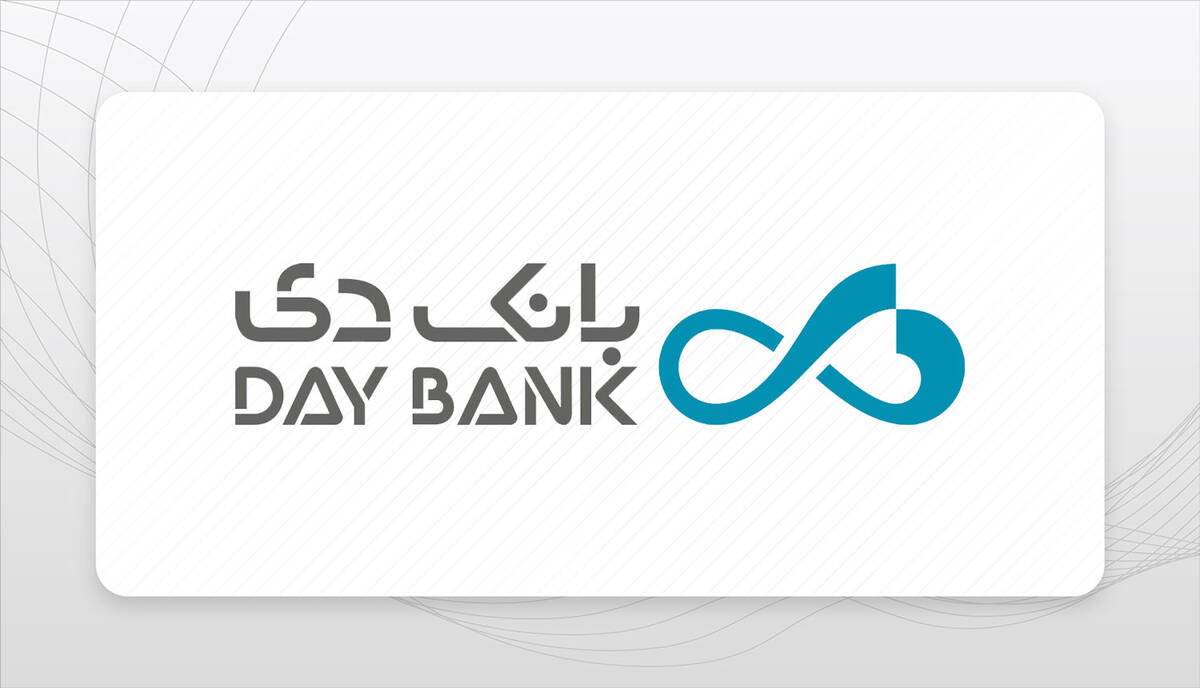 واگذاری دارایی‌ها بانک دی را سودآور کرد