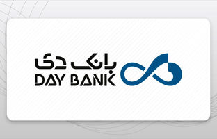 واگذاری دارایی‌ها بانک دی را سودآور کرد