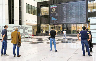 فشار عرضه در بورس کم شد/ بازار همچنان قرمز