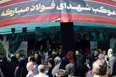 راه‌اندازی واحد فولادسازی سفیددشت بدون  حضور حتی یک کارشناس خارجی
