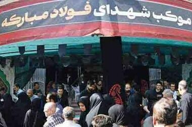 راه‌اندازی واحد فولادسازی سفیددشت بدون  حضور حتی یک کارشناس خارجی