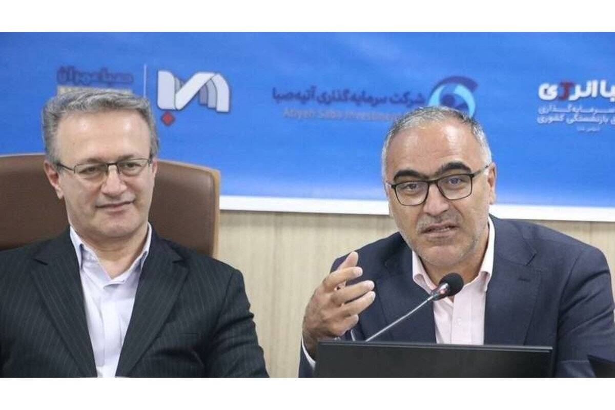 بودجه‌ریزی شرکت‌های تابعه باید به ابزار اصلاح حکمرانی و صیانت از دارایی بازنشستگان تبدیل شود