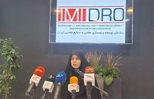 ایمیدرو راهبر تحول دیجیتال معادن کشور