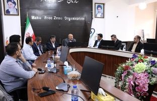  تقویت پیوند دانش و تولید در صنایع منطقه آزاد ماکو