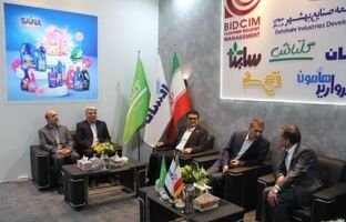 بازدید مدیرعامل هلدینگ صنعت شوینده از غرفه پاکسان در نمایشگاه ایران بیوتی