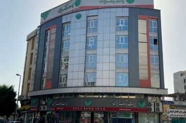 مدیر عامل پست بانک ایران و هیات همراه به استان البرز سفر کردند